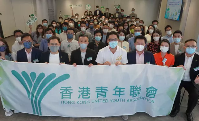 香港青年聯會「青年領袖培訓系列-政治及公共行政」課程開學禮大合照。