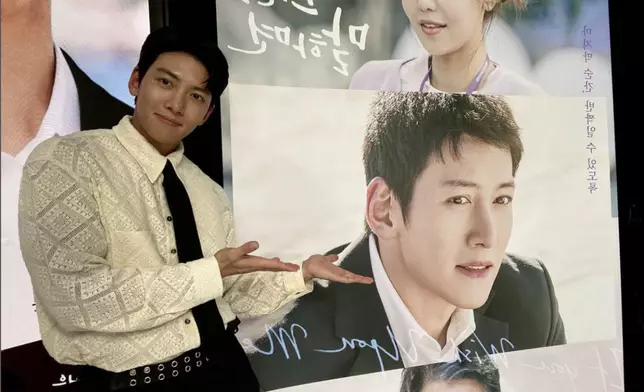 池昌旭今次在劇中飾演感情豐富的「尹僑萊」（池昌旭IG圖片）