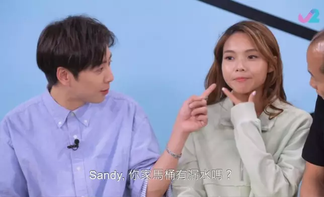 之後杜穎珊被發現下巴有痣，眾人即追問她屋企「屎坑」有否漏水，十分搞笑。