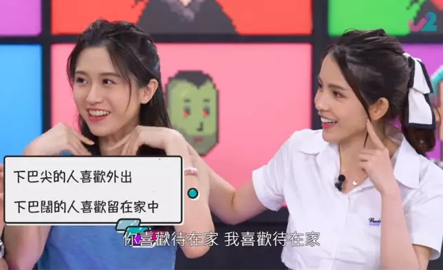 倪嘉雯自認下巴闊，並笑指自己最鍾意留喺屋企。