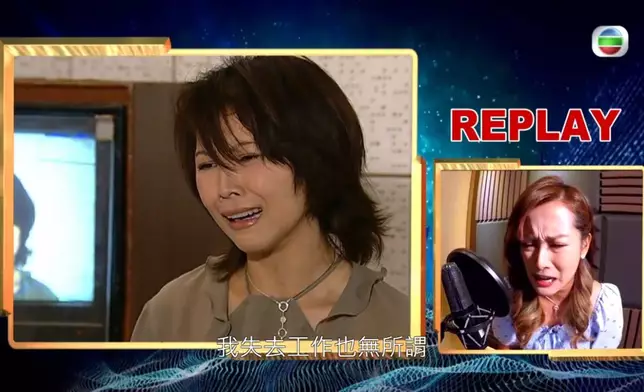 吳幸美把聲激似蔡少芬，令到唔少評判都以為蔡少芬本人嚟咗現場。