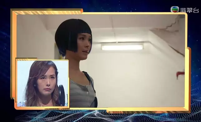 幸美唔單止「真人/機械人」Mode瘋狂切換。