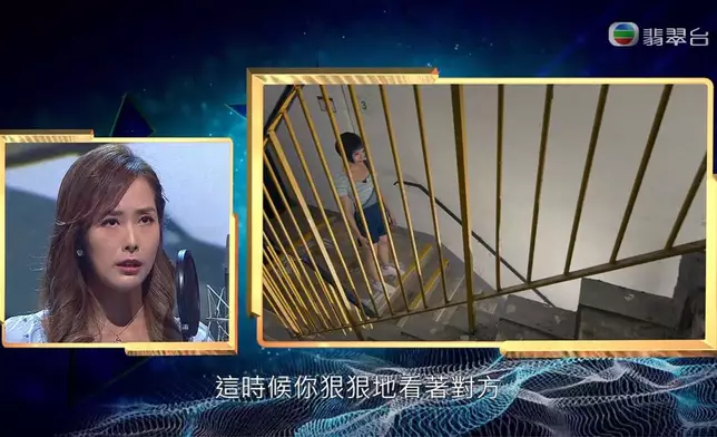 仲要一次過晒冷「喜怒哀樂」四種情感。