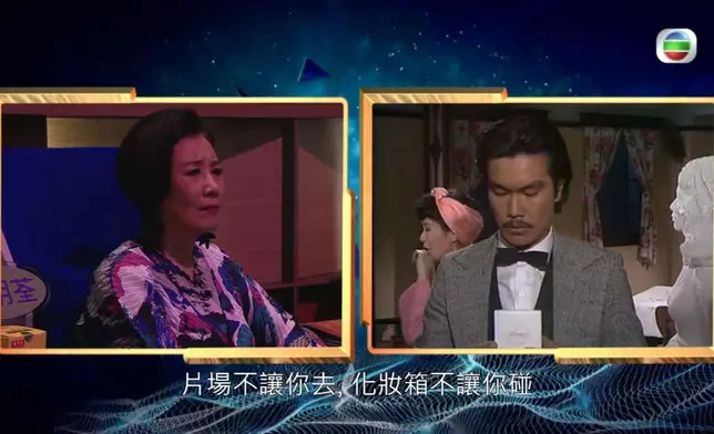 阿姐睇到皺晒眉。