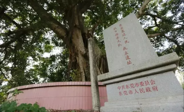 「東寶惠邊人民抗日遊擊大隊」成立遺址 (網上圖片)