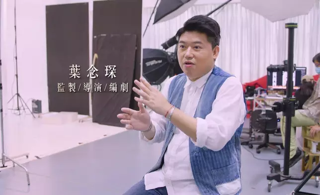 《美麗戰場》係葉念琛首部TVB劇集作品，佢仲身兼監製、編劇同導演。