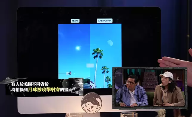 陸永看到目瞪口呆。