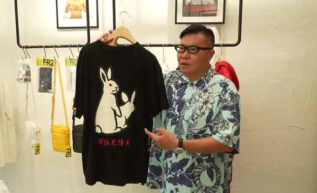 在泰國都有日本潮牌賣。