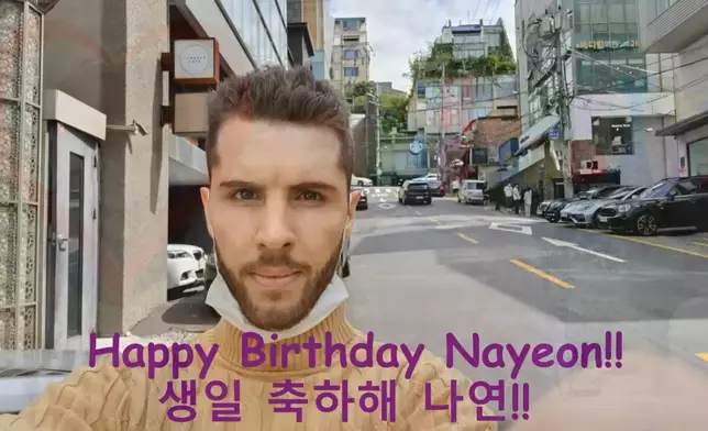 粉絲們希望JYP採取行動禁止狂迷接觸TWICE成員（網上圖片）