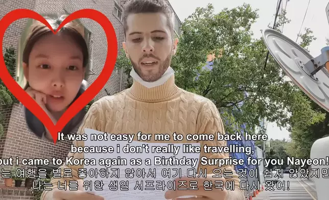 狂迷上傳影片指自己最近又已到達韓國（網上圖片）