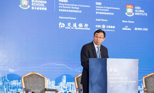 4. 國際清算銀行亞太區首席代表張濤博士的主題演講。