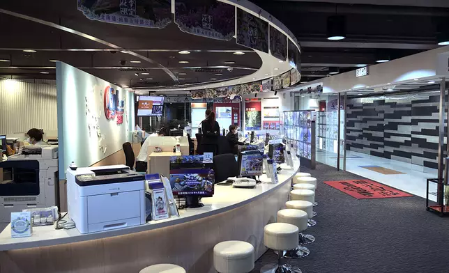 東瀛遊旅行社。