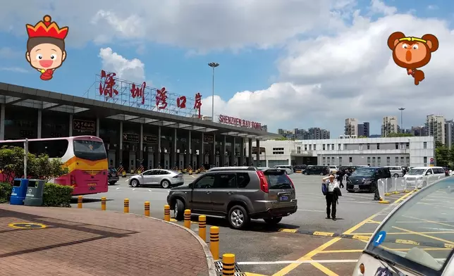 「津」也可以解作水陸要塞 (資料圖片)