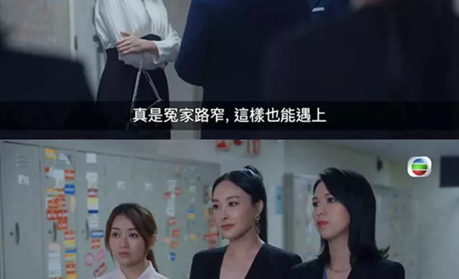 阿Moon同陳瀅呢幕2022年嘅VS戲，張力十足。而所有嘅戲味都係嚟自兩位女主似笑非笑嘅笑容，同埋笑裏藏刀嘅眼神。