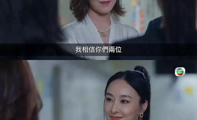 兩位女主角嘅笑容都好不懷好意吓，睇到人心都寒埋。