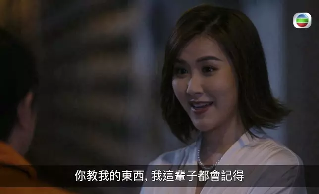 面對住之前虧待過自己嘅前輩，靜兒呢句說話嘅語氣更加有骨落地。