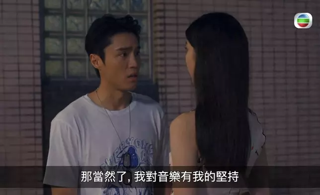 尋晚呢場「搶錢」戲，網民都覺得佢好狼死。首先佢用對音樂嘅堅持同熱誠「情感綁架」小美，仲一嘢開口話要七至八萬。