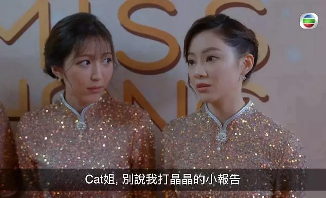 「金手指」兼「心計王」葉蒨文被指係奸角之才。