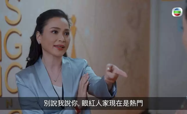 向來好戲嘅樊亦敏，簡單幾句說話教訓葉蒨文，已令網民連番叫好。