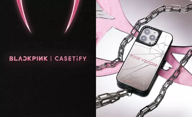 新歌《Pink Venom》的鏡面手機殼（CASETiFY提供圖片）