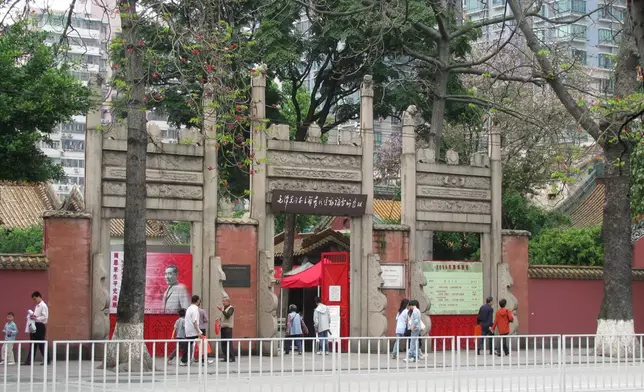 廣州農民運動講習所遺址已建成革命紀念館 (網上圖片)