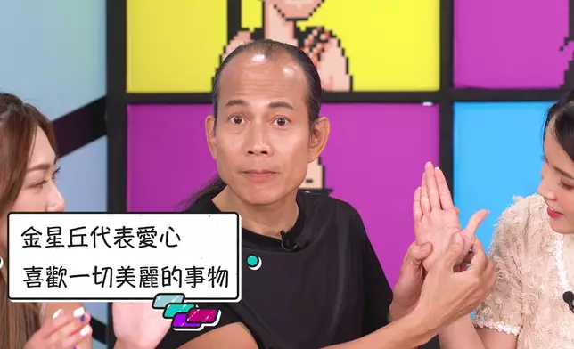 蘇師傅借用Amber的手講解。