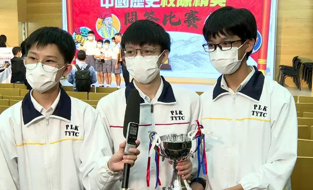 保良局董玉娣中學隊長黃泓智、隊員邱賢穎、胡洛瑋。