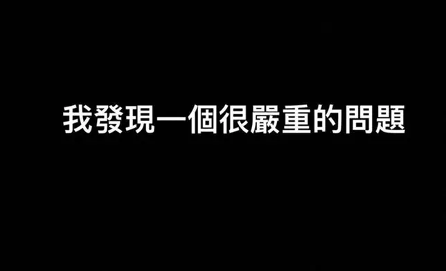 羅志祥僅在限時動態上幽默發文，並沒有作出任何回應。