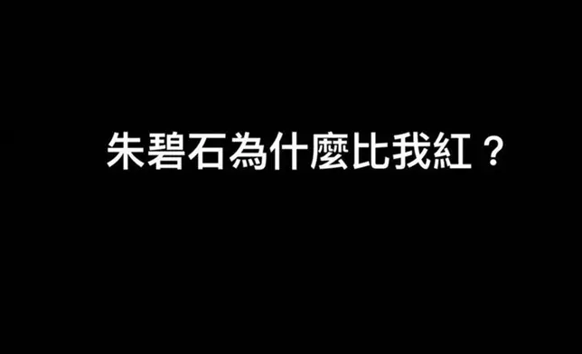 對於和粉絲的對話無任何轉發或回應的舉動。