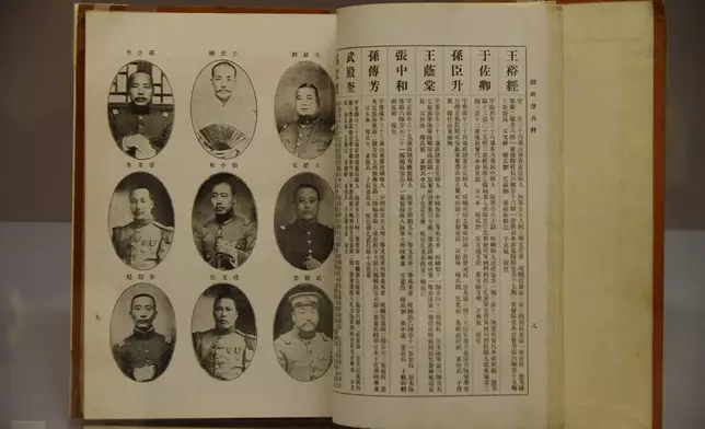 黃埔軍校頭班步兵科關於北洋軍閥之介紹書藉，為稍後的北伐作戰作準備。(資料圖片)