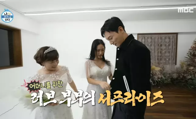 Honey J未婚夫帥氣登場。（網上截圖）