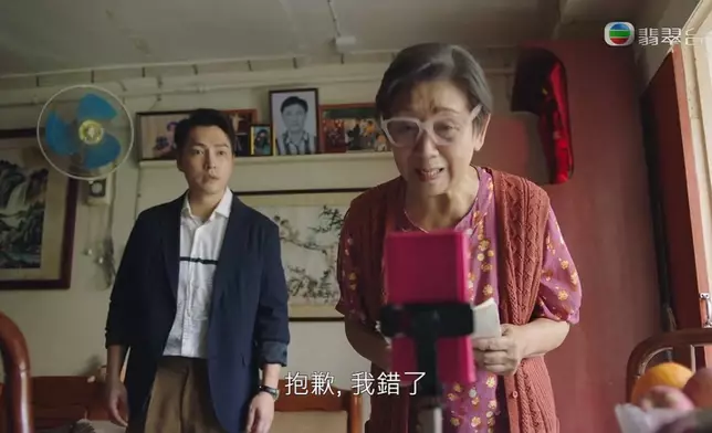 鮑姐講日文演戲都咁有戲，一字一句都流露住對阿仔嘅愛，真係要寫個服字畀佢！