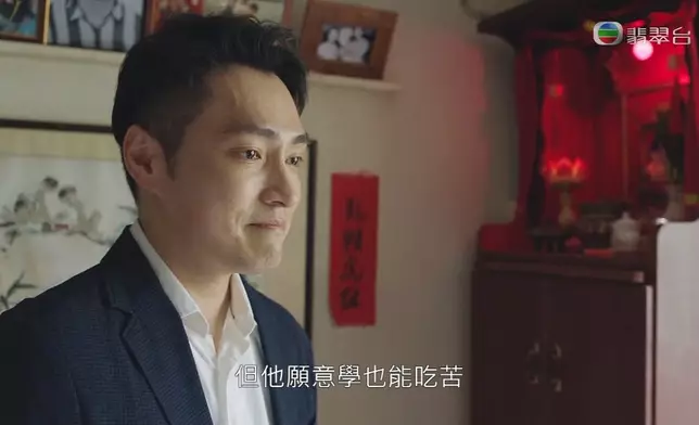 景程畀鮑姐嘅戲牽動，喊戲一Take過。