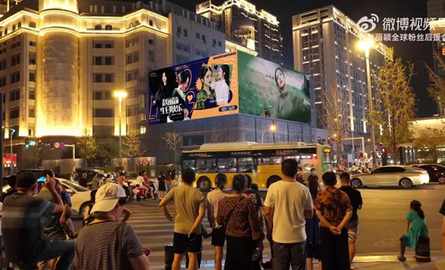 趙麗穎早前踏入35歲，其粉絲斥資至少2千萬港元，在北京及上海等超過9個城市的廣場屏幕舉辦生日應援。