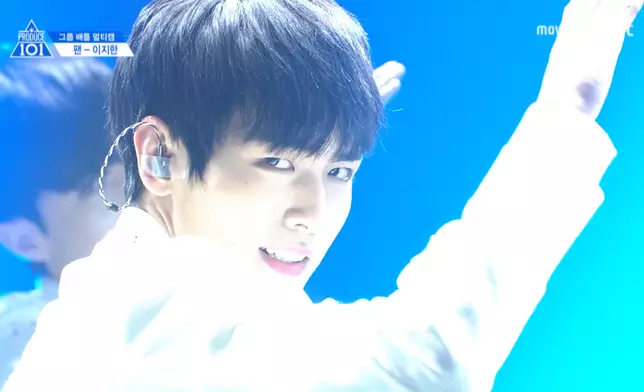 李智漢曾參與選秀節目《PRODUCE 101》第二季（網上圖片）