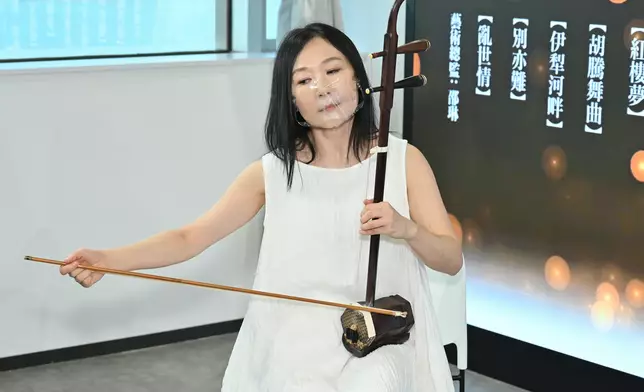 著名二胡演奏家邵琳女士將擔任藝術總監