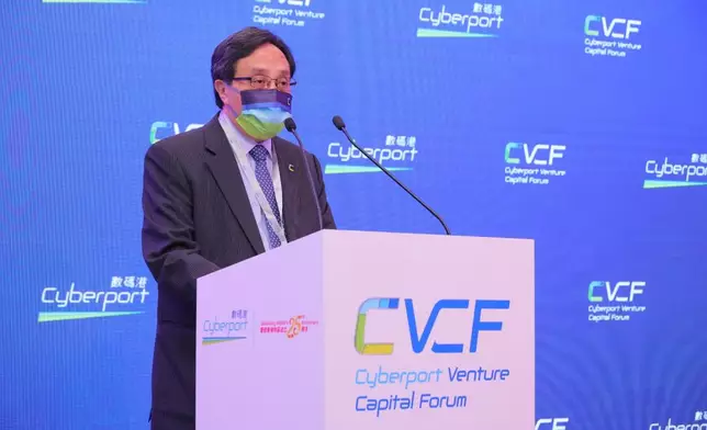 數碼港主席陳細明致歡迎辭時表示：「作為創科投資者，數碼港亦會策略性地利用『數碼港投資創業基金』和『數碼港投資者網絡』，吸引來自本地及全球投資，扶植初創在內地和海外拓展業務。」