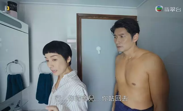 文傑身形Keep得唔錯，仲大晒震波神功。