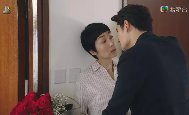 又送花又壁咚，問你冧唔冧！