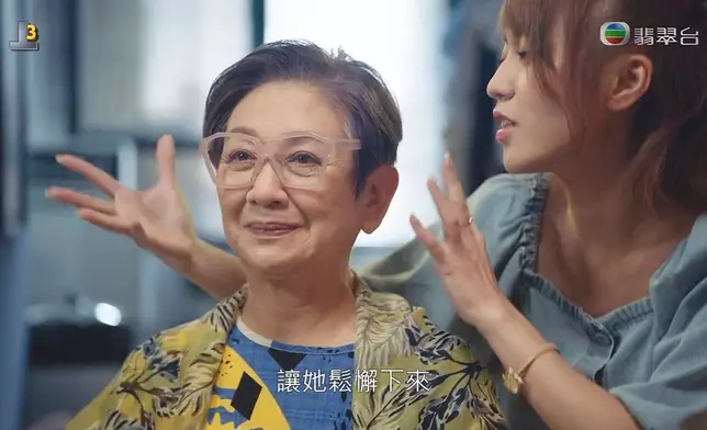 呢場麻雀戲喜感十足。