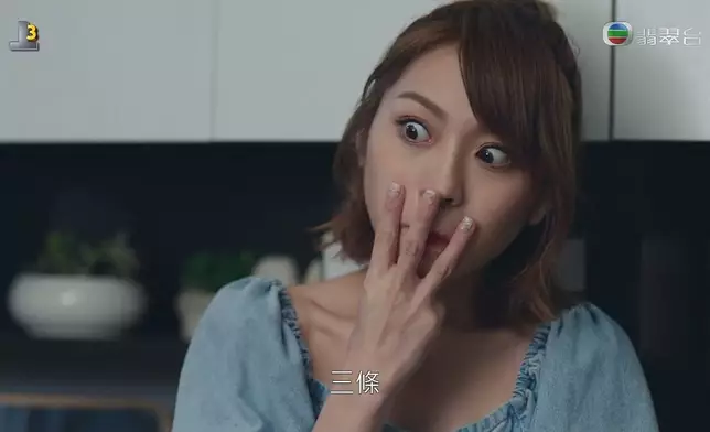 打晒龍通咁，會唔會太明顯呀？