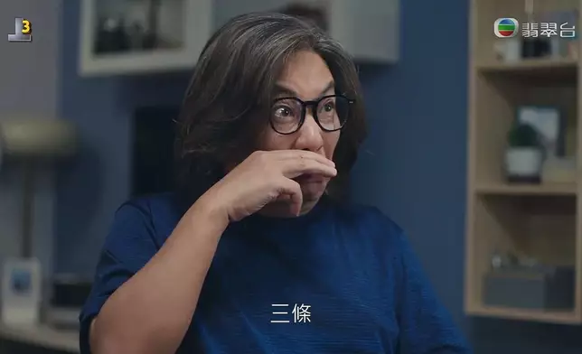 打晒龍通咁，會唔會太明顯呀？