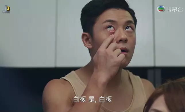 打晒龍通咁，會唔會太明顯呀？