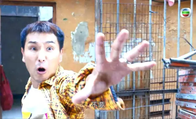 阿鏈欲救若詩女兒時，發現自己有「停頓時間」異能。