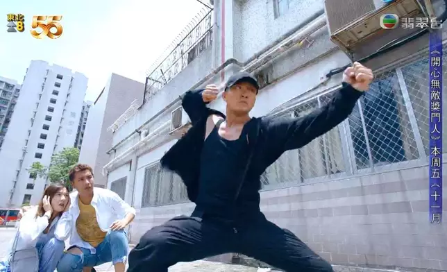 「神秘人」真身原來是高勇，仲要好打得添！