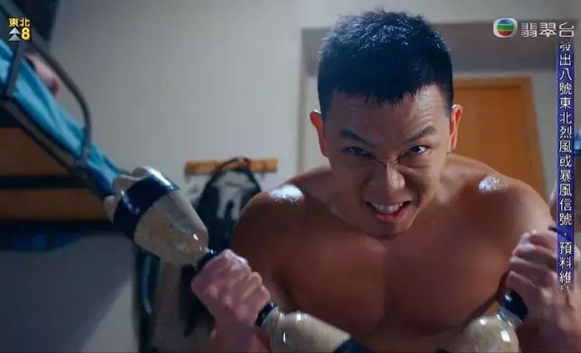 子善呢Set動作，全部都係力的表現。