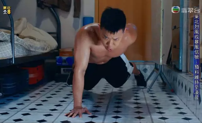 子善呢Set動作，全部都係力的表現。