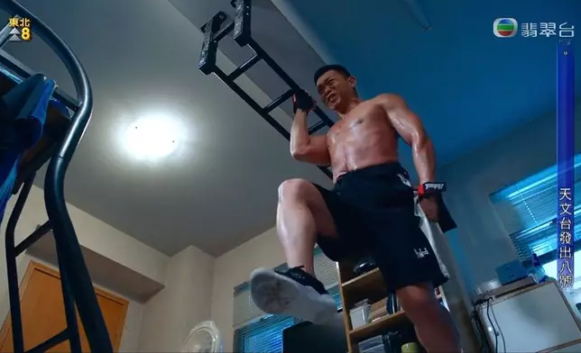 這幕「空中漫步」原來只係視覺效果。