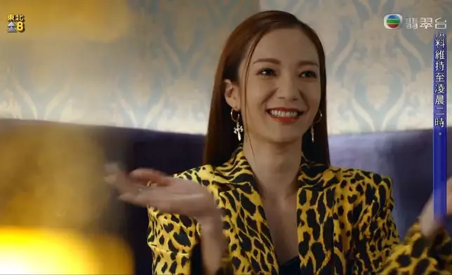 幸獲夜場老闆韋瑞琦（王君馨飾）賞識。