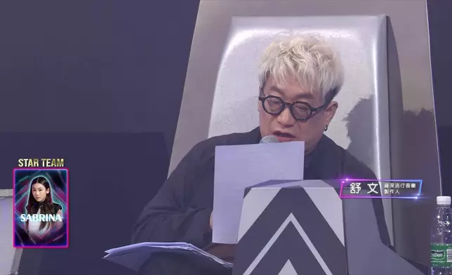 舒文點讚Sabrina。